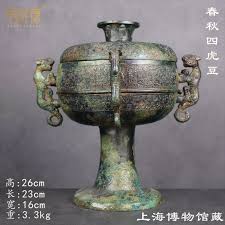古青銅器