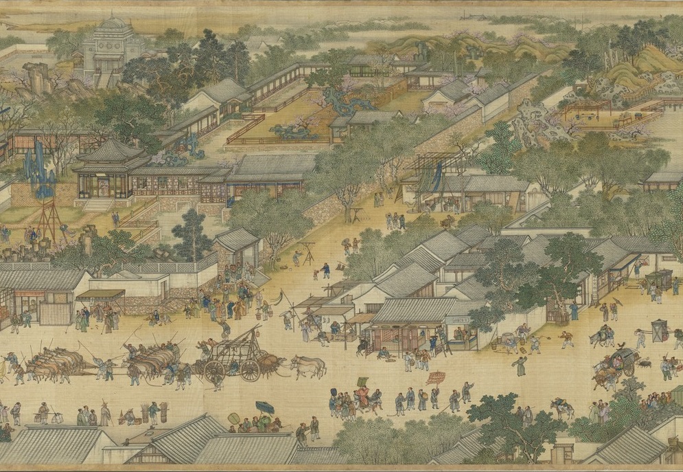 古代書畫